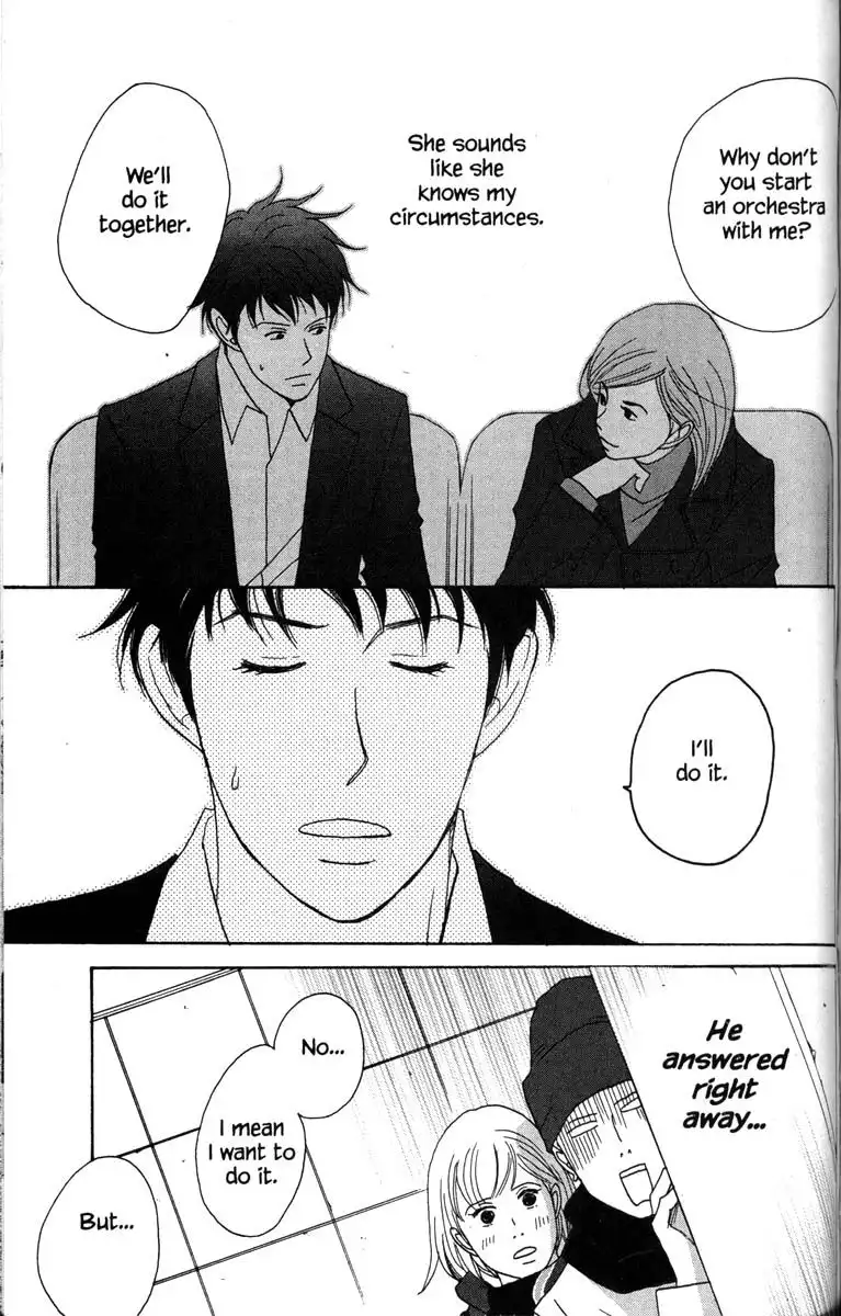 Nodame Cantabile Chapter 30 31